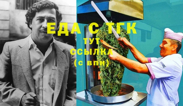 марки nbome Магадан
