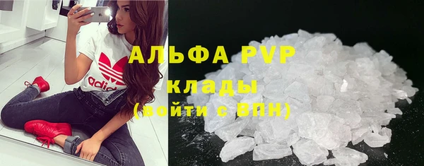 мдма Майский