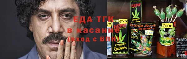 первитин Надым