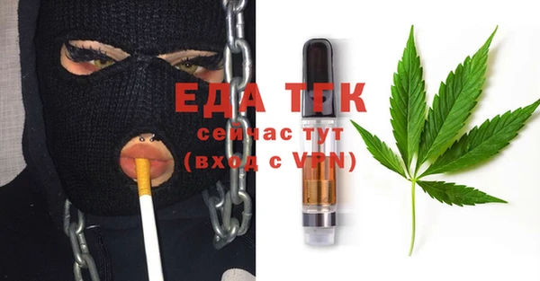 мдма Майский