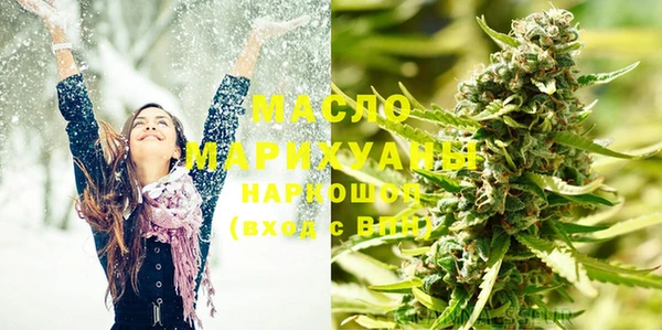 спиды Магас
