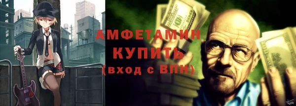СК Навашино