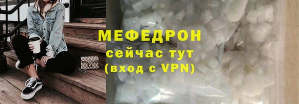 ECSTASY Михайловка