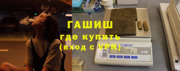 2c-b Медвежьегорск