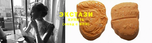марки nbome Магадан