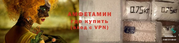мдма Майский