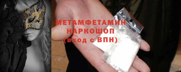 СК Мегион
