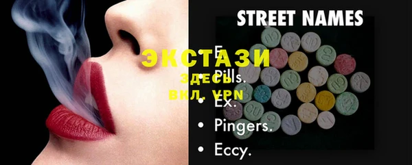 PSILOCYBIN Михайлов