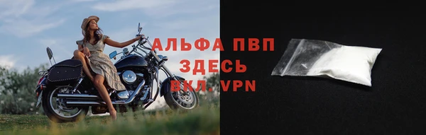ECSTASY Михайловка