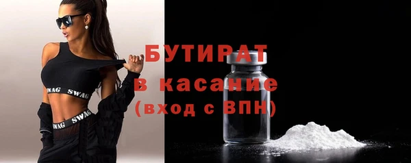 мдма Майский