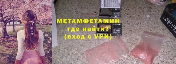 мдма Майский