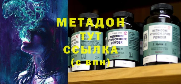 СК Мегион