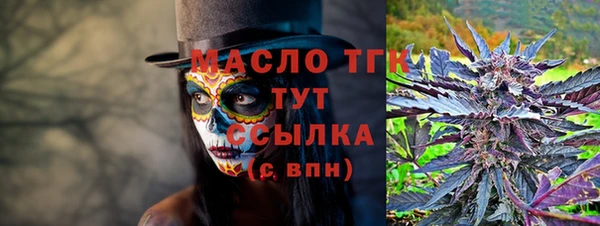 марки nbome Магадан
