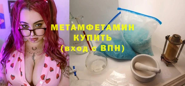марки nbome Магадан