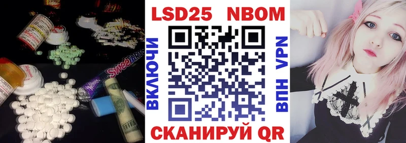 LSD-25 экстази ecstasy  Купить  Арсеньев 